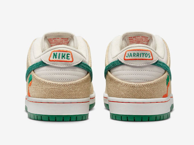 Space Accessories SN - SB Dunk Low Jarritos